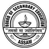 SEBA Results 2020 on 9Apps