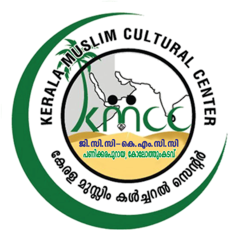 KMCC Mobile Application icon