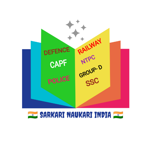 SARKARI NAUKARI INDIA أيقونة