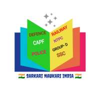 SARKARI NAUKARI INDIA on 9Apps