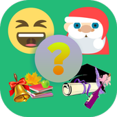 Guess holiday icon