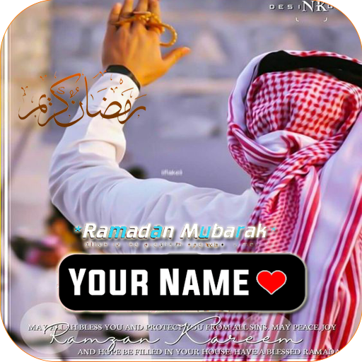 Ramadan Mubarak DP Maker with Name pro icon