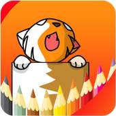 🐱 coloring book cats Children