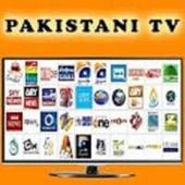 Pakistani All Tv Channels App icon