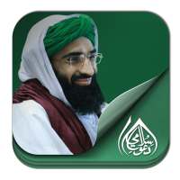 Al-Haaj Ubaid Raza Attari Madani on 9Apps