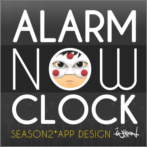 ikon Z04 Clock NOW(특이한 시계)