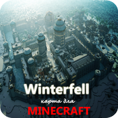 Winterfell карта для Майнкрафт иконка