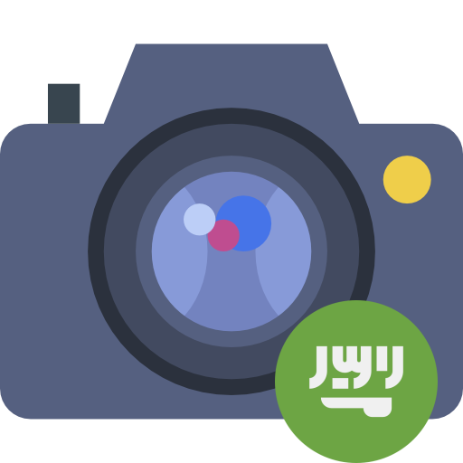 Universal Camera التحكم عن بعد أيقونة