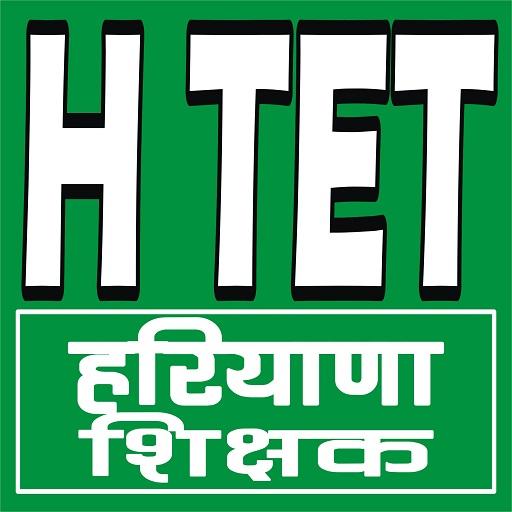 H TET (हरियाणा शिक्षक) icon