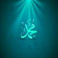 Story of Prophet Muhammad SAW and his Caliphate on 9Apps