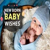 New Born Baby Wishes Baby Birth Greetings आइकन