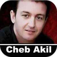 روائع اغاني شاب عقيل جديدة ومميزة بدون نت on 9Apps