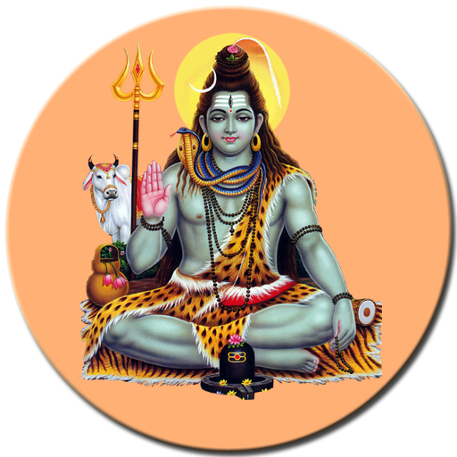 Shiv Shakti  All in One : Shiv Mantra, Shiv Aarti icon
