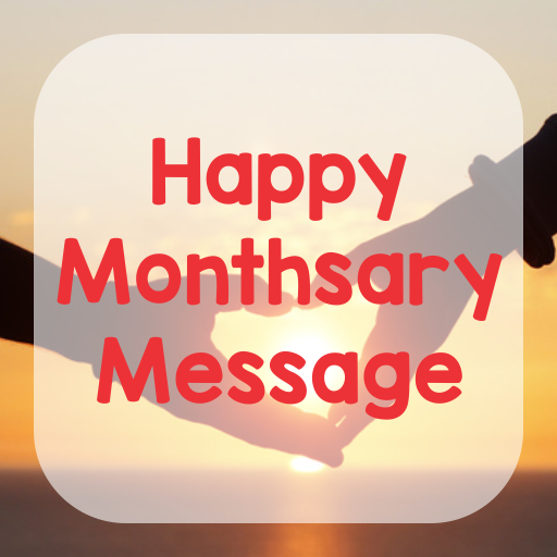 Happy Monthsary Message أيقونة