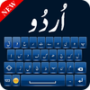 Urdu Keyboard 2018 icon