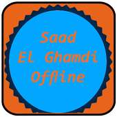 Saad EL Ghamdi - Quran Offline on 9Apps