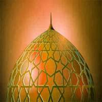 Al'Quran app all in one on 9Apps