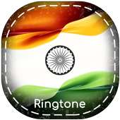 Desh Bhakti Ringtone