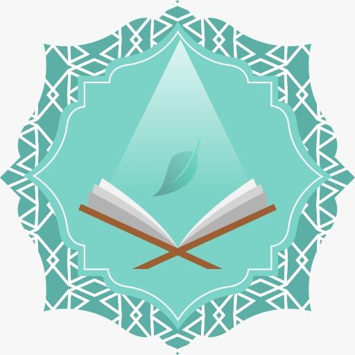 SubhanAllah E Wabe Hamdi icon