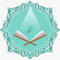 SubhanAllah E Wabe Hamdi