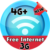 أنترنت مجاني أيقونة