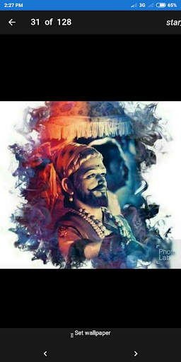 Chatrapati Shivaji Maharaj Wallpapers screenshot 5