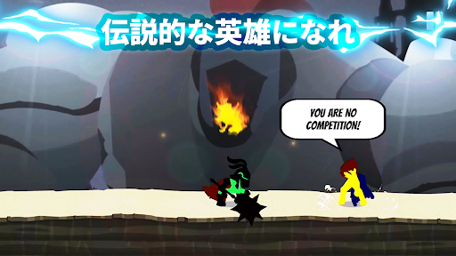 Stickman The Flash screenshot 21