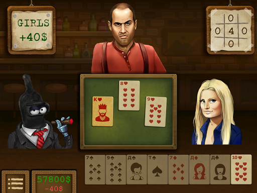 Arzamas King screenshot 6