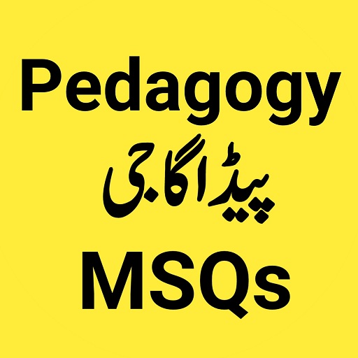 Pedagogy MCQs (offline) icon
