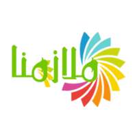 ملازمنا on 9Apps