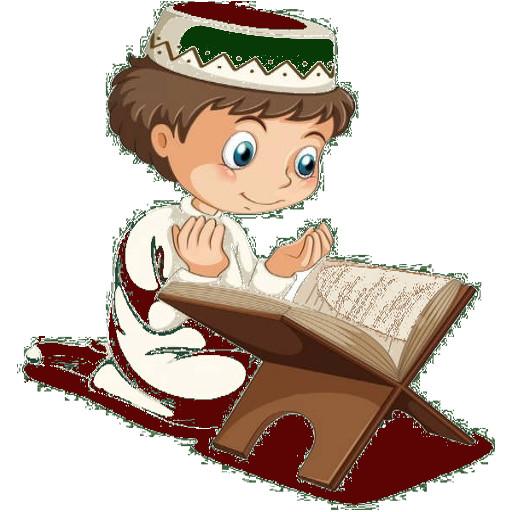 Mushaf Al Muallim Juz Qad Samee Offline icon