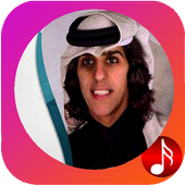गाने Shailat Meshary बेन Nafel icon