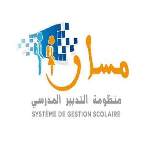 تطبيق منظومة مسار icon