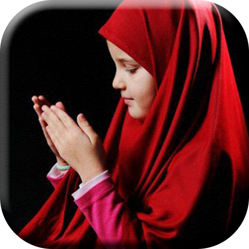 Doa Doa Lengkap Mp3 Offline icon