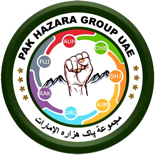Pak Hazara Group UAE icon