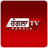 Rangla TV