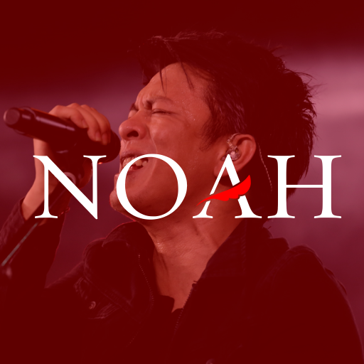 NOAH ARIEL LENGKAP icon