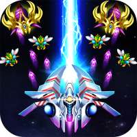 Space Shooter: Alien War