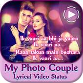 My Photo Couple Lyrical Video Status