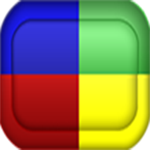 Hard Piano Game icon