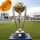 Cricket Worldcup 2019