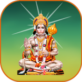 Hanuman Bhajan (Play &amp; Read) icon