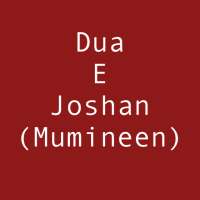 Dua E Joshan(Mumineen) on 9Apps