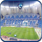 أغاني الهلال السعودي - روعة أيقونة