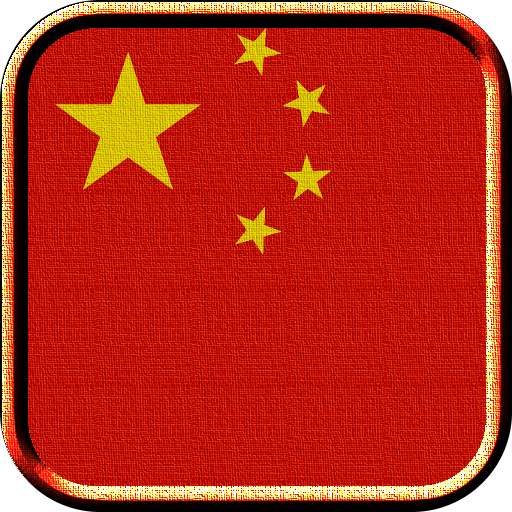 China Flag Live Wallpaper icon