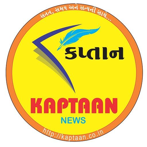 KAPTAAN News icon