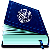 Al Quran ( Murottal &amp; Mushaf ) icon