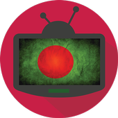 Bangla TV icon