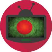 Bangla TV