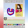 Kids Learn Kannada Alphabets on 9Apps